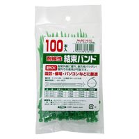 豊光 ガーデニング用結束バンド 100×2.5×22φ100入 601-G10 1セット(100本)（直送品）