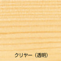 アトムサポート アトム木の保護コート0.7Lクリヤー 9050865 1缶（直送品）