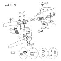 アルスコーポレーション VA-7Z 下刃(受刃)用グリップ 999VA08 1個（直送品）