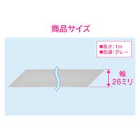 カクダイ 水道用ラップテープ GA-KD017 1個