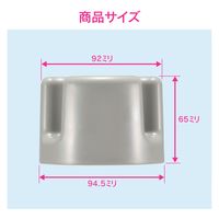 カクダイ 流し用トラップ防臭ワン GA-PB126 1個