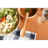 籐芸 MWRS33BE-MMN ミニレンゲ(ムーミン) 1本（直送品）