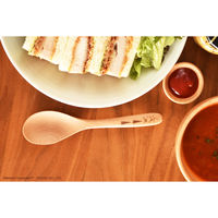 籐芸 MWRS41BE-SNK レンゲ(スナフキン) 1本（直送品）