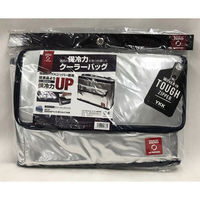 ユーザー クーラーバッグ ZERO 15L U-Q815 1個