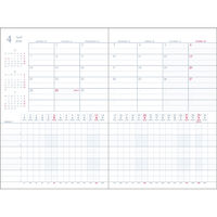 ダイゴー E1681 APダイアリー1月始 E1681(2025) 1セット(3冊)（直送品）