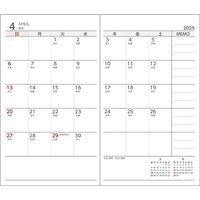 ダイゴー E1640 APダイアリー1月始 E1640(2025) 1セット(5冊)（直送品）