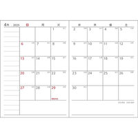 ダイゴー E8319 APダイアリー1月始 E8319(2025) 1セット(5冊)（直送品）