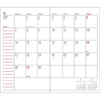 ダイゴー E8464 APダイアリー1月始 E8464(2025) 1セット(3冊)（直送品）