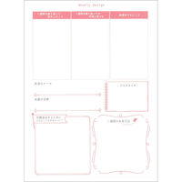 ダイゴー 24ダイアリー 3ヵ月 A5 ネイビー R4125 1冊（直送品）