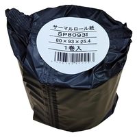 クリエイティア 感熱ロール紙 SP8093I 1セット(1巻×5)