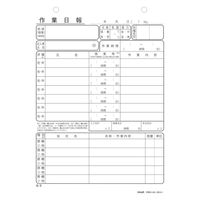日本法令 労務51ー6N ロウム51-6N 1セット(1冊×5)