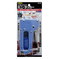 豊光 ミニ・タッカー #635 1個