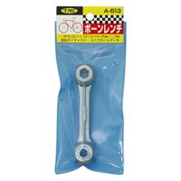 豊光 ボーンレンチ A-613 1本（直送品）