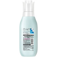 レノア リセット セラム ミネラルジャスミン 本体 500mL 1個 柔軟剤 P＆G