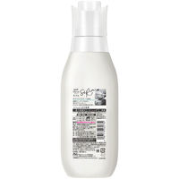 レノア リセット セラム ホワイトリリー 本体 500mL 1個 柔軟剤 P＆G