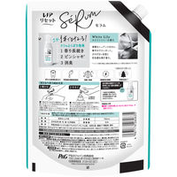 レノア リセット セラム ホワイトリリー 詰め替え 特大 750mL 1個 柔軟剤 P＆G