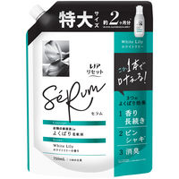 レノア リセット セラム ホワイトリリー 詰め替え 特大 750mL 1セット（1個×6） 柔軟剤 P＆G