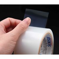 掲示用 高透明養生テープ No.830TY 幅50mm×長さ25m P6TYX04 積水化学工業 1箱（30巻入）