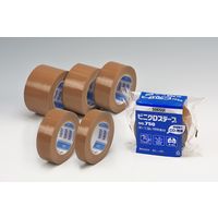 【ガムテープ】 ビニクロステープ No.750 茶 幅75mm×長さ50m N50X05 積水化学工業 1セット（5巻：1巻×5）