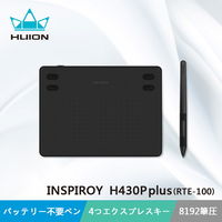 Huion ペンタブレット Inspiroy RTE-100 コスモブラック 1台