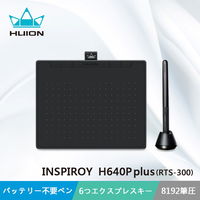 Huion ペンタブレット Inspiroy RTS-300 コスモブラック 1台