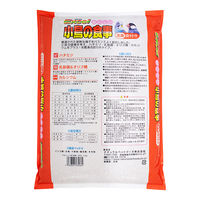 エクセル おいしい 小鳥の食事 皮付き 3.6kg 1袋 NPF 鳥 フード