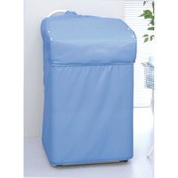 東和産業 LC洗濯機カバー兼用型L 4901983203234 1セット(1個×3)