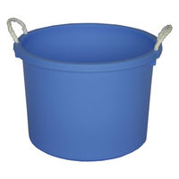 平和工業 ユーティリティータブ60L ブルー 4907556152428 1セット(1個×2)