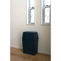 平和工業 積み重ねゴミ箱ワイド45L ナイトブルー 4907556247711 1個