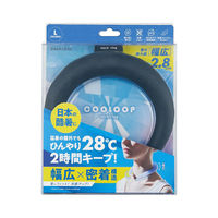 コジット 【熱中症対策】クールネックリング チャコール L COOLOOP 4969133918049 1個