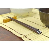 アオバ 箸 天然木 天削 干支箸 戌 23cm●3個セット 4970112215882 1セット(3個入)（直送品）