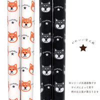 田中箸店 柴犬 BK 22.5cm●12個セット 4974835051215 1セット(12個入)（直送品）