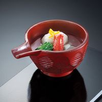 ヤマコー 片口小鉢 15302 1個（直送品）