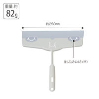 テラモト フィットワイパー　ハンディ CL5040100 1個（直送品）