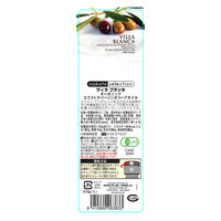 スペイン産 ヴィラブランカ オーガニック エクストラバージンオリーブオイル PET 1L（1000ml） 1本 nakato 有機