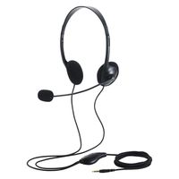 エレコム ヘッドセット 有線 4極接続 両耳 オーバーヘッド マイク付き ヘッドホン HS-HP14STBK 1個（直送品）