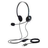 エレコム ヘッドセット 有線 USB接続 両耳 オーバーヘッド マイク付き ヘッドホン HS-HP14SUBK 1個（直送品）