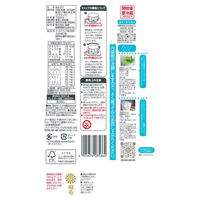 甘酒 国菊あまざけ Light 紙パック 1000ml（1L） 1本
