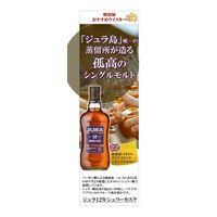 ジュラ12年 シェリーカスク シングルモルト 40度 700ml 1本 アイランズ　スコッチウイスキー　正規品　明治屋