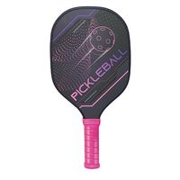 ハック ピックルボール HAC4226 1個（直送品）