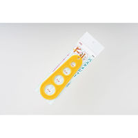 カンダ 707AY パスタメジャー(黄)ヘッター付 4976391111808 1個（直送品）