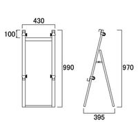 常磐精工 アルミニューイーゼルS ANEZS 1台（直送品）