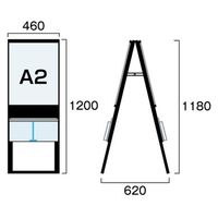 常磐精工 ブラックカタログケーススタンド看板 Uタイプ A2両面 BKCSKUA2R 1台（直送品）
