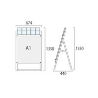 常磐精工 ポスター用スタンド看板パンフレットケース付 A1片面ホワイト(屋外用) PSSKPA1KWG 1台（直送品）