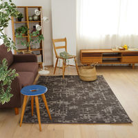 【軒先渡し】スミノエ コンシェルジュ オーダーラグ ホノカゲ 1450×1050mm ブラウン AS-HON832-BR145105 1枚（直送品）