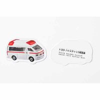 幻冬舎 トミカカードコレクションNEO 479140 1個