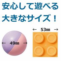 ローヤル コロコロできるおおきなブロック 3479 1個