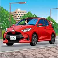 くもん出版 くもんのジグソーパズルSTEP1 のりものいっぱい JP-13 1個