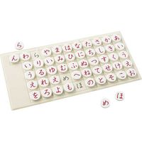 くもん出版 磁石あいうえお盤 JB-46 1個