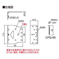 山喜産業　BXカネシン BXハイパーガセット・2　1ケース(50個)（直送品）